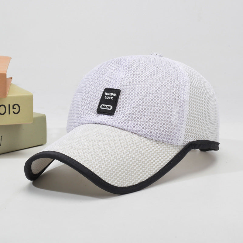 ☀️ Ultimate 2-in-1 Solar Fan Baseball Cap: Ice-Cool Breeze & Breathable Sun Shield! 🍃