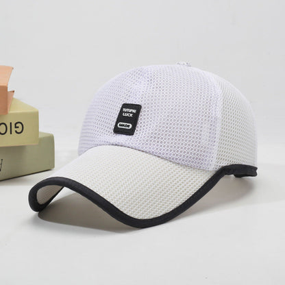 ☀️ Ultimate 2-in-1 Solar Fan Baseball Cap: Ice-Cool Breeze & Breathable Sun Shield! 🍃