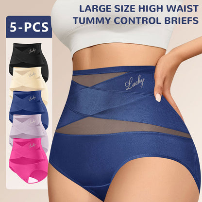 🌸Last Day-Buy 1 Get 3 Packs✨Plus-Size High-Waist Cross Tummy Control Panties