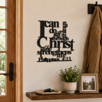 🏠 Inspirational Metal Wall Decor | Modern Black Laser-Cut Art ✨